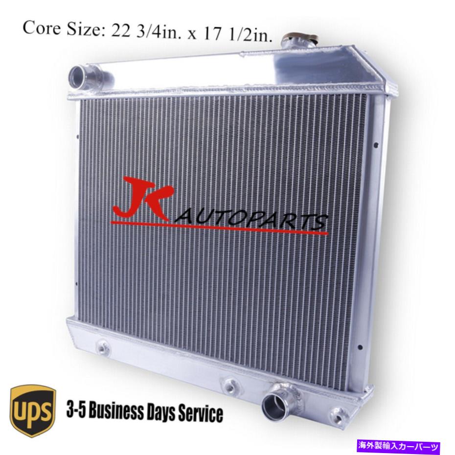 Radiator 1963 1964 1965 1966Chevy C10 C20 C30 K10ピックアップV8 3列アルミニウムラジエーター Fits 1963 1964 1965 1966Chevy C10 C20 C30 K10 Pickup V8 3 Row Aluminum Radiator【並行輸入品】