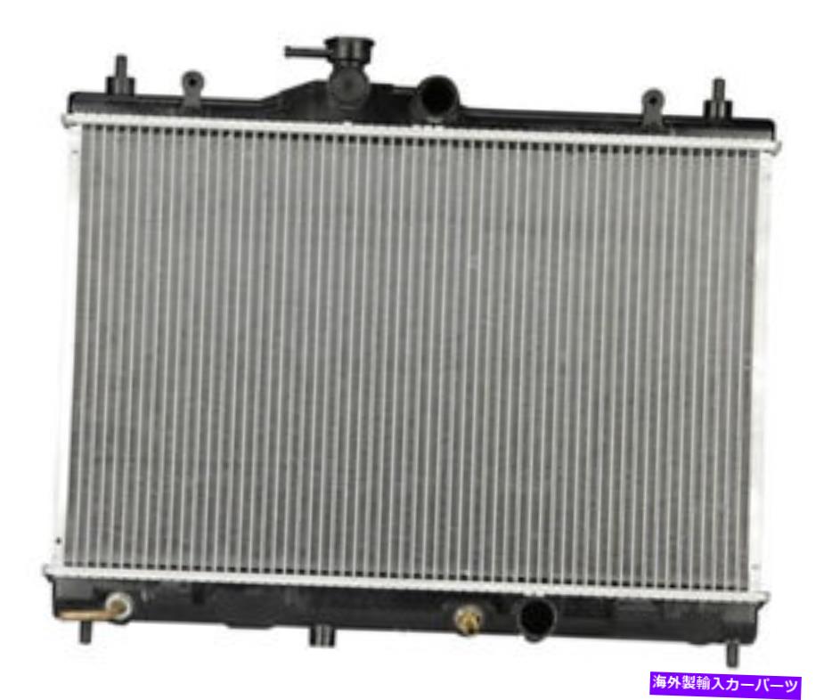 Radiator 2007年から2011年の日産Versa 1.6L-1.8Lのラジエーター Radiator for 2007 through 2011 Nissan Versa 1.6L-1.8L【並行輸入品】