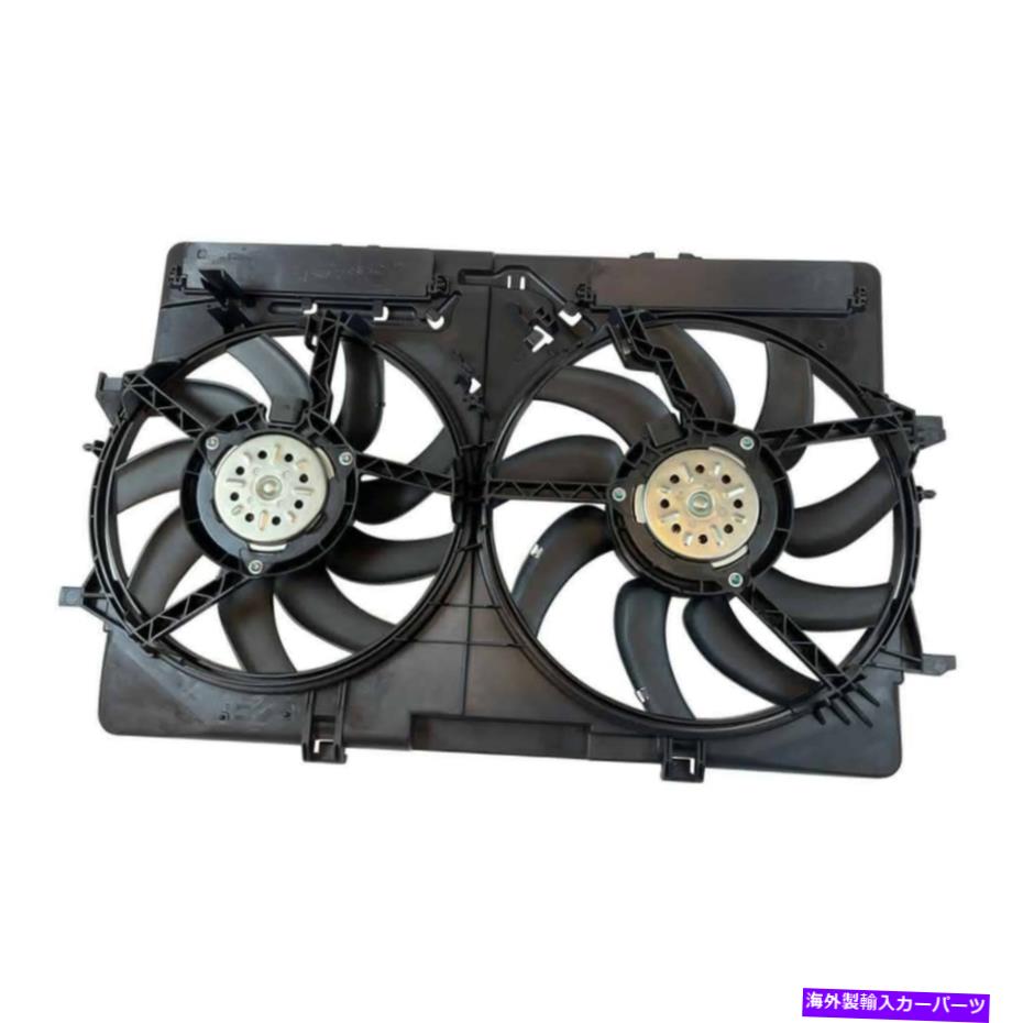 Radiator 620-839ラジエーター冷却ファンアセンブリフィットアウディA4 A5 Quattro Q5 S4 2009-2015 620-839 Radiator Cooling Fan Assembly Fits Audi A4 A5 Quattro Q5 S4 2009-2015【並行輸入品】