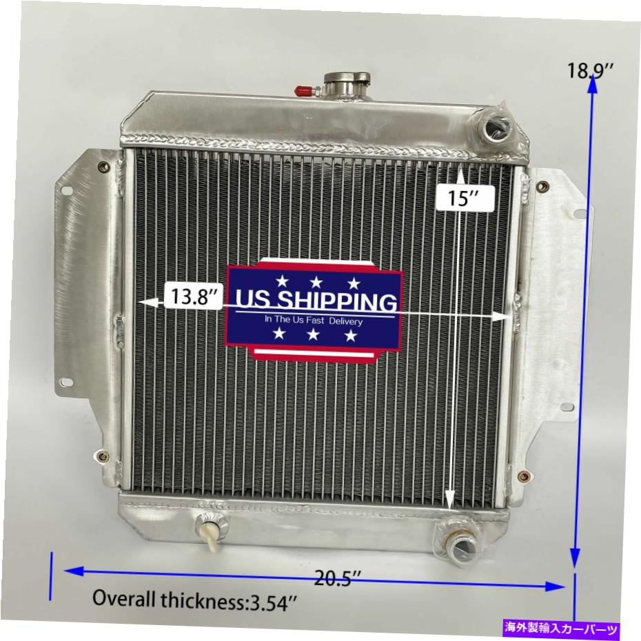 Radiator 1986 1987 1988 Suzuki Samurai L4 1.3L JX JA MTアルミニウム86の洗練されたラジエーター Polished Radiator for 1986 1987 1988 Suzuki Samurai l4 1.3L JX JA MT Aluminum 86【並行輸入品】