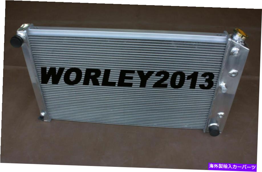 Radiator 3ポンティアックグランドAMのコアアルミニウムラジエーター1974 1975 v8 3 core aluminum radiator for Pontiac Grand Am 1973 1974 1975 V8【並行輸入品】