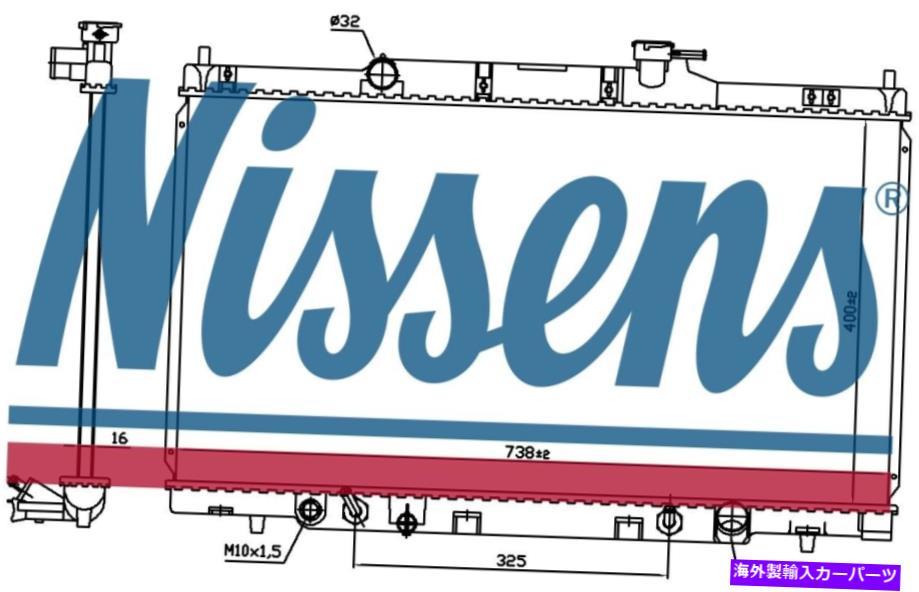 Radiator Nissens Coolant Radiator 68606 for Honda CR-V（2002）2.4 IVTECなど Nissens Coolant Radiator 68606 for HONDA CR-V (2002) 2.4 IVTEC etc【並行輸入品】