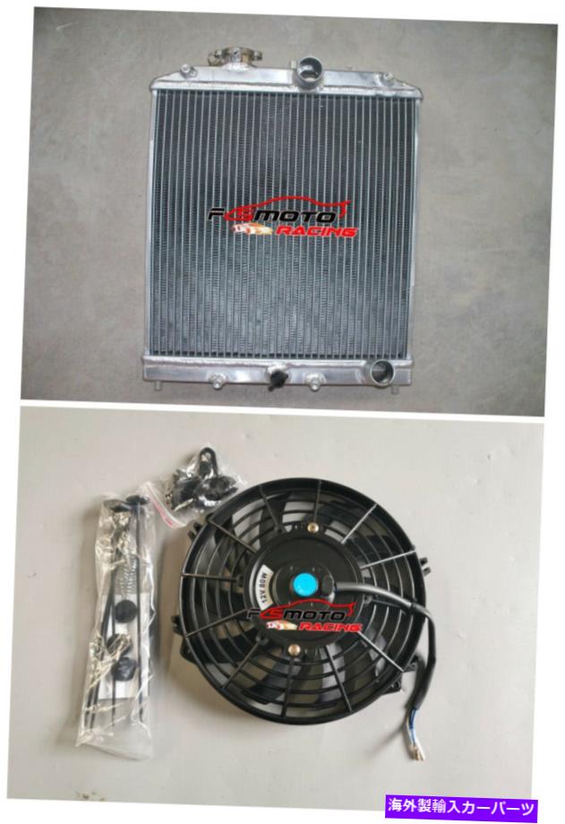 Radiator 1992-2000の3列アルミニウムラジエーター93 94ホンダシビックEK B16 B18 32mmパイプ 3 ROW Aluminum Radiator for 1992-2000 93 94 Honda CIVIC EG EK B16 B18 32MM PIPE【並行輸入品】