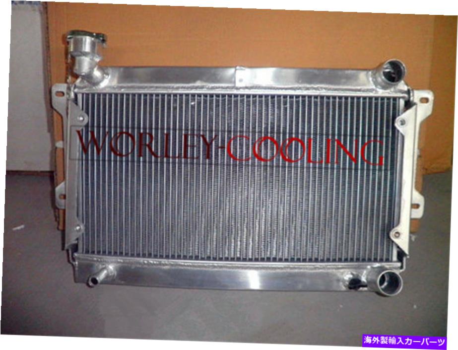 Radiator 3マツダR100のコアアルミニウムラジエーター /ファミリアロータリー1000 1200 1300 10A / 12A 3 core aluminum radiator for Mazda R100 / Familia Rotary 1000 1200 1300 10A /12A【並行輸入品】