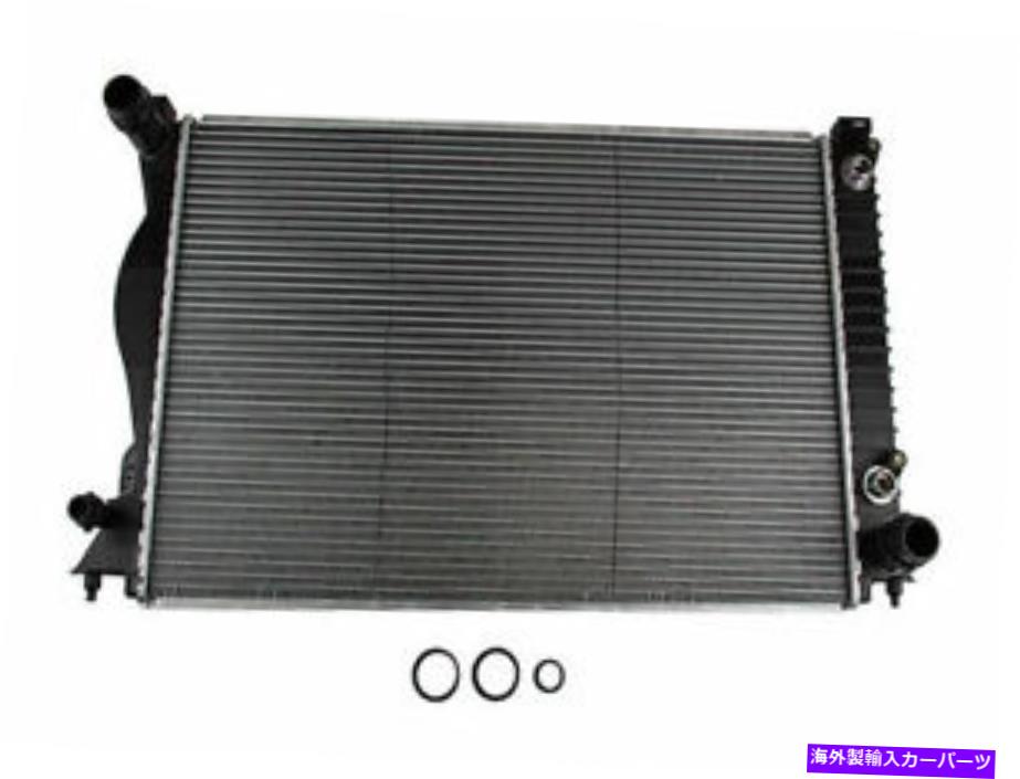 Radiator Nissens 39VQ27Vフロントラジエーターフィット2005-2011 Audi A6 Quattro C6ラジエーター Nissens 39VQ27V Front Radiator Fits 2005-2011 Audi A6 Quattro C6 Radiator【並行輸入品】 55,660円