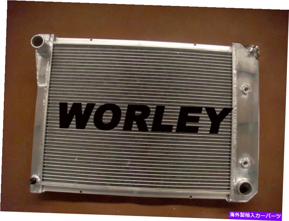 Radiator Chevy Nova Pro 1969-1974の3コアアルミニウムラジエーター 3 core aluminum radiator for Chevy Nova PRO 1969-1974【並行輸入品】