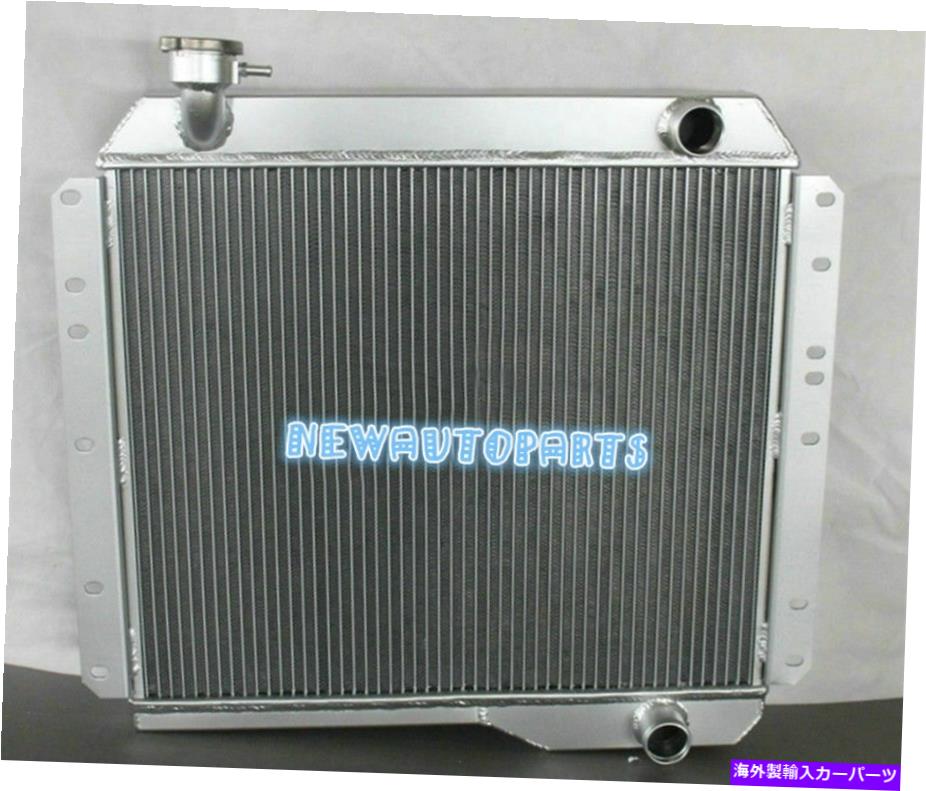 Radiator トヨタランドクルーザーの3列アルミニウムラジエーターHJ45 HJ47 H 3.6 2H 4.0ディーゼルMT 3 Row Aluminum radiator For Toyota LAND CRUISER HJ45 HJ47 H 3.6 2H 4.0 Diesel MT【並行輸入品】