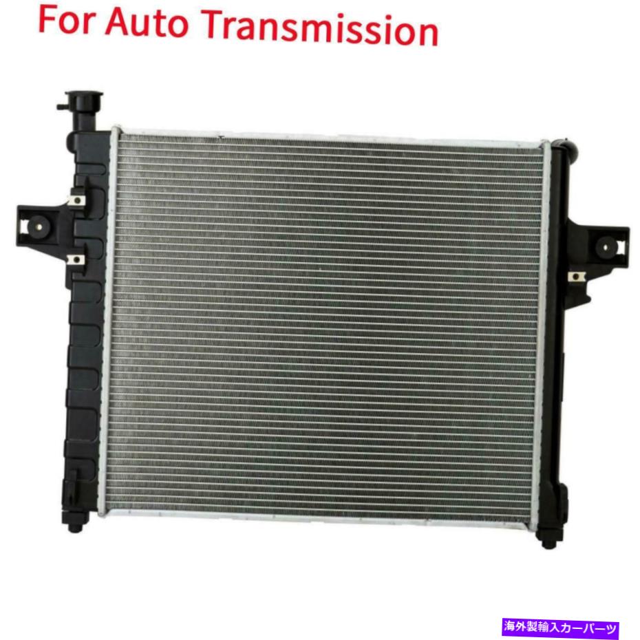 Radiator 2001年から2004年のオートアルミニウム/プラスチックラジエーター1列ジープグランドチェロキー4.7L V8 Auto Aluminum/Plastic Radiator 1 Row For 2001-2004 Jeep Grand Cherokee 4.7L V8【並行輸入品】