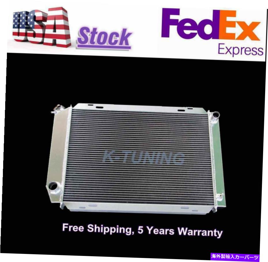 Radiator 3列フルアルミニウムレーシングラジエーターフィット1979-1993フォードマスタングV8 V6 LX GTコブラ 3-Row Full Aluminum Racing Radiator Fit 1979-1993 Ford Mustang V8 V6 LX GT Cobra【並行輸入品】