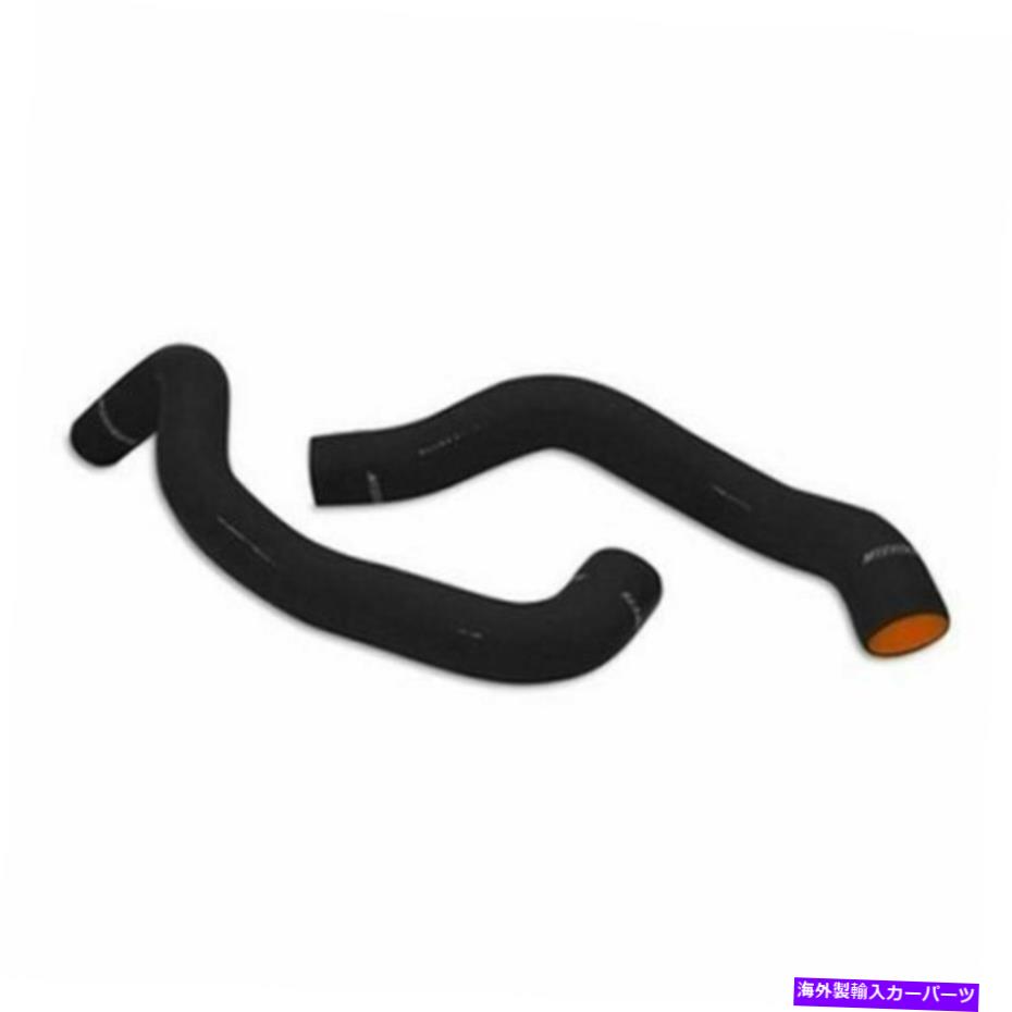 Radiator ミシモトMMHOSE-MUS-94B K-ブラックシリコンラジエーターホースキット Mishimoto MMHOSE-MUS-94B K - Black Silicone Radiator Hose Kit【並行輸入品】