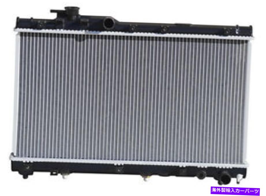 Radiator 1994年のラデックスラジエーター95 96 97 98 99トヨタセリカ RadEx Radiator For 1994 95 96 97 98 99 Toyota Celica【並行輸入品】