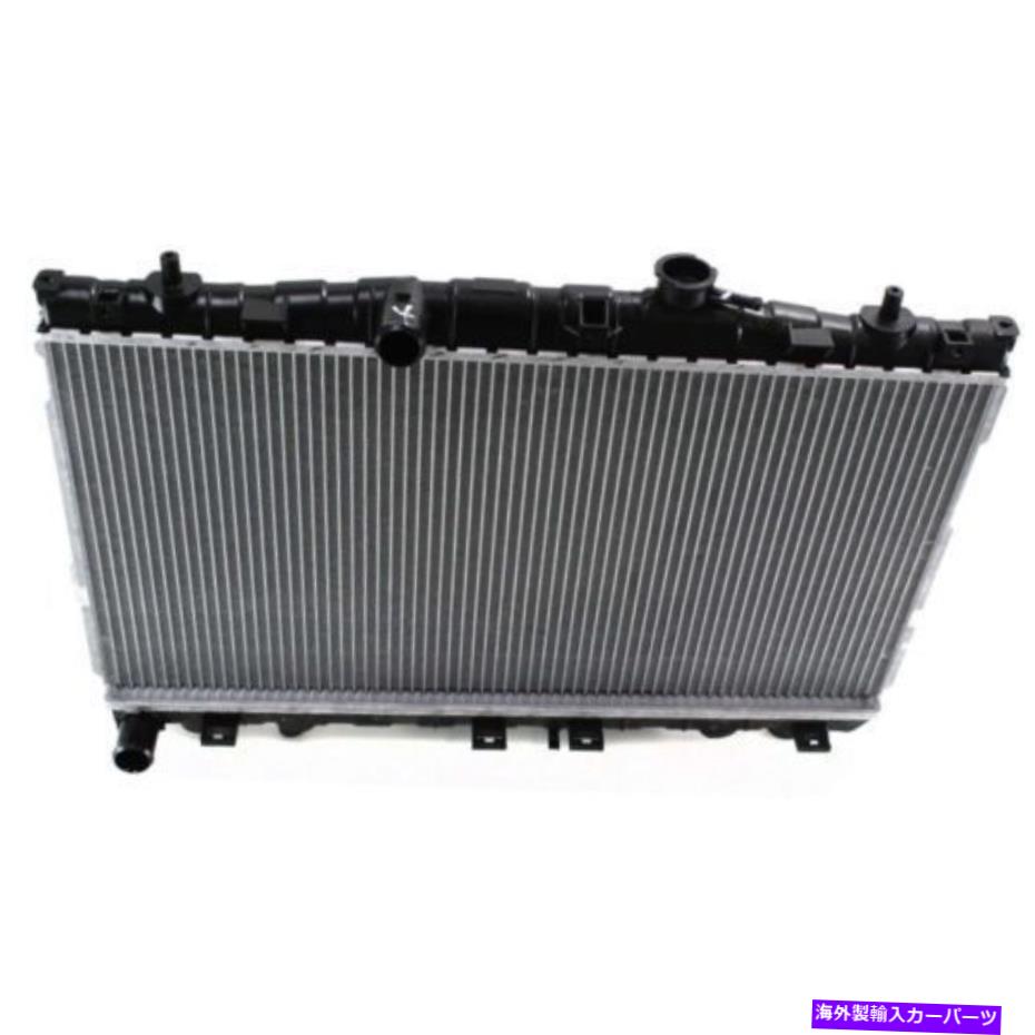 Radiator Tiburon 03-08の場合、ラジエーター、工場仕上げ、プラスチック For Tiburon 03-08, Radiator, Factory Finish, Plastic【並行輸入品】