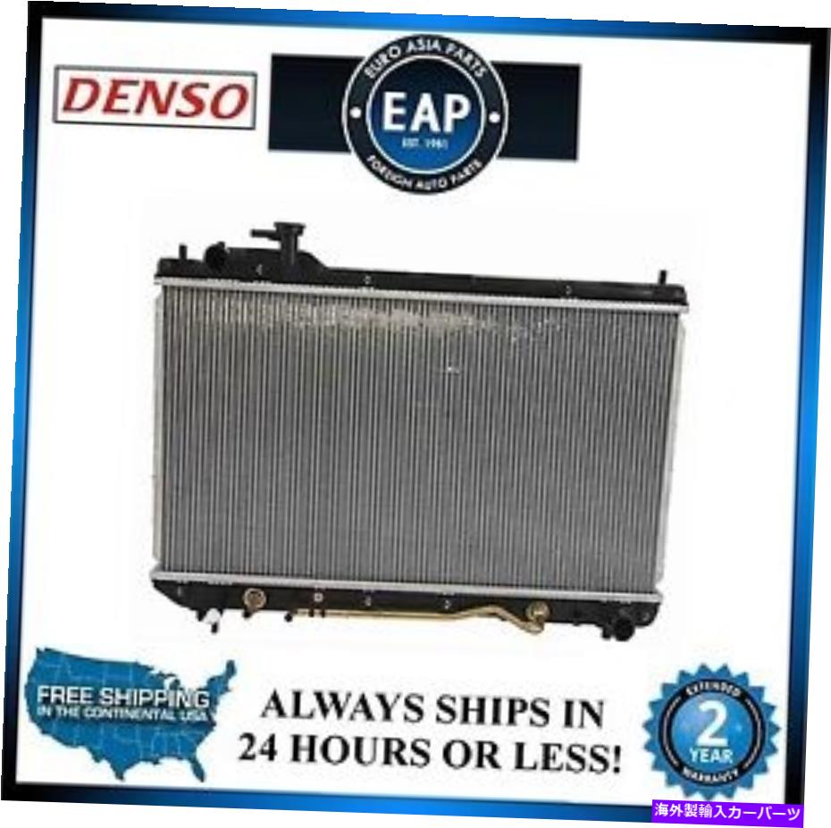 Radiator 1996-1997のRAV4 2.0LデンソラジエーターNEW For 1996-1997 RAV4 2.0L DENSO Radiator New【並行輸入品】