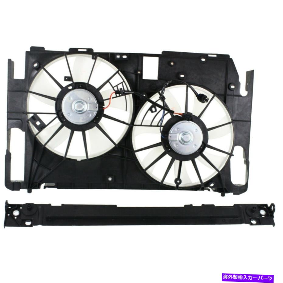 Radiator 2009-2012のラジエーター冷却ファンは、日本のトヨタRAV4を作成しましたモデル Radiator Cooling Fan For 2009-2012 Toyota RAV4 for Japan Made Models【並行輸入品】