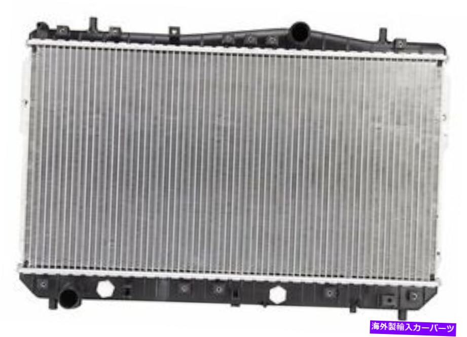 Radiator 2004年から2005年のラジエータースズキフォレンザLXセダン4ドア Radiator for 2004-2005 Suzuki Forenza LX Sedan 4-Door【並行輸入品】