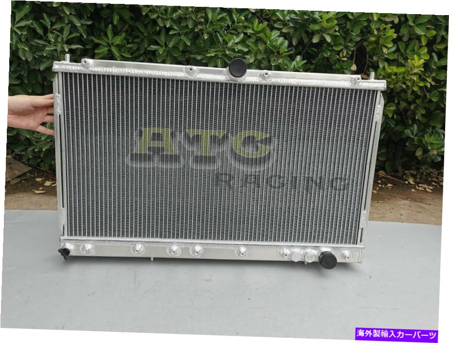 Radiator 三菱GTO 3000GT VR-4 DODGEステルス3.0 6G72 Turbo 1991-99のAlu Radiator Alu Radiator For Mitsubishi GTO 3000GT VR-4 Dodge Stealth 3.0 6G72 Turbo 1991-99【並行輸入品】