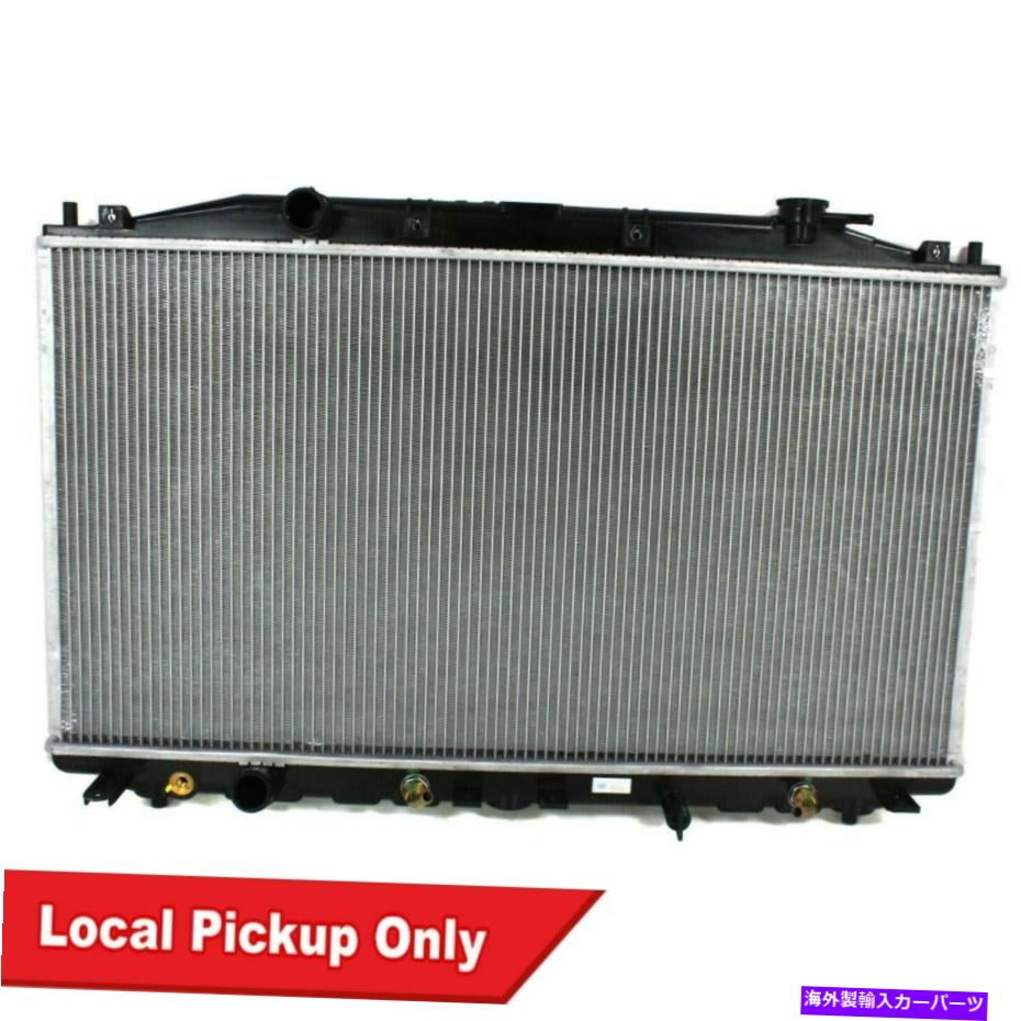 Radiator 08-12の新しいラジエーターホンダアコード2.4L 2012 Crosstour HO3010231 19010R40A61 New Radiator For 08-12 Honda Accord 2.4L 2012 Crosstour HO3010231 19010R40A61【並行輸入品】