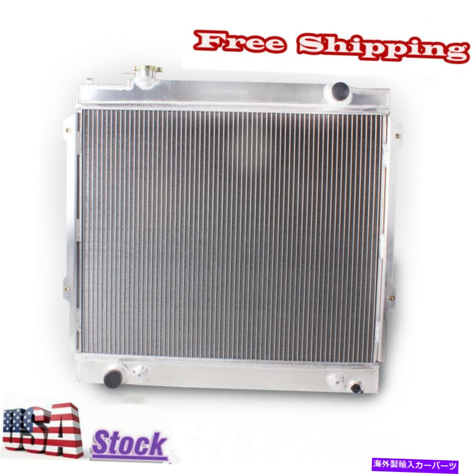 Radiator 1995年から2004年の1列のコアアルミニウムラジエーター1998トヨタタコマL4 V6モーター One Row Core Aluminum Radiator For 1995-2004 1998 Toyota Tacoma L4 V6 Motor【並行輸入品】