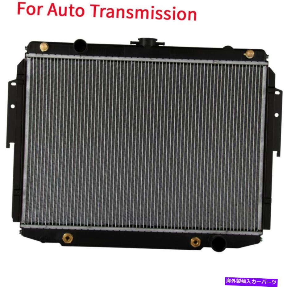 Radiator 1995-98 Dodge B 1999-03 RAM 3.9L 5.2L 5.9L V6 V8の自動アルミニウムコアラジエーター Auto Aluminum Core Radiator For 1995-98 Dodge B 1999-03 Ram 3.9L 5.2L 5.9L V6 V8【並行輸入品】