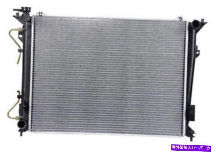 Radiator 2007 2008 2009 2010 Kia Optimaのラジエーターはすべてのタイプに適合します Radiator for 2007 2008 2009 2010 Kia Optima FITS ALL TYPES【並行輸入品】