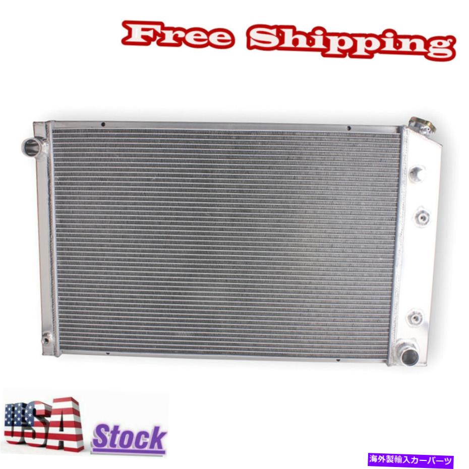Radiator 3ROWアルミニウムラジエーター1973-1987 Chevy C/K C10 20 30 K10/20 GMCピックアップCC716 3Row Aluminum Radiator For 1973-1987 Chevy C/K C10 20 30 K10/20 GMC Pickup CC716【並行輸入品】