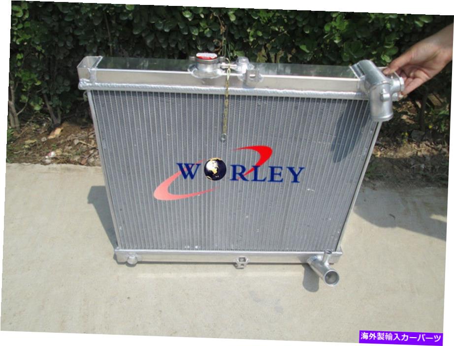 Radiator Mazda RX7 FC3S S4 1986 1987 1988の3列アルミニウムラジエーター 3 ROW Aluminum Radiator for Mazda RX7 FC3S S4 1986 1987 1988【並行輸入品】