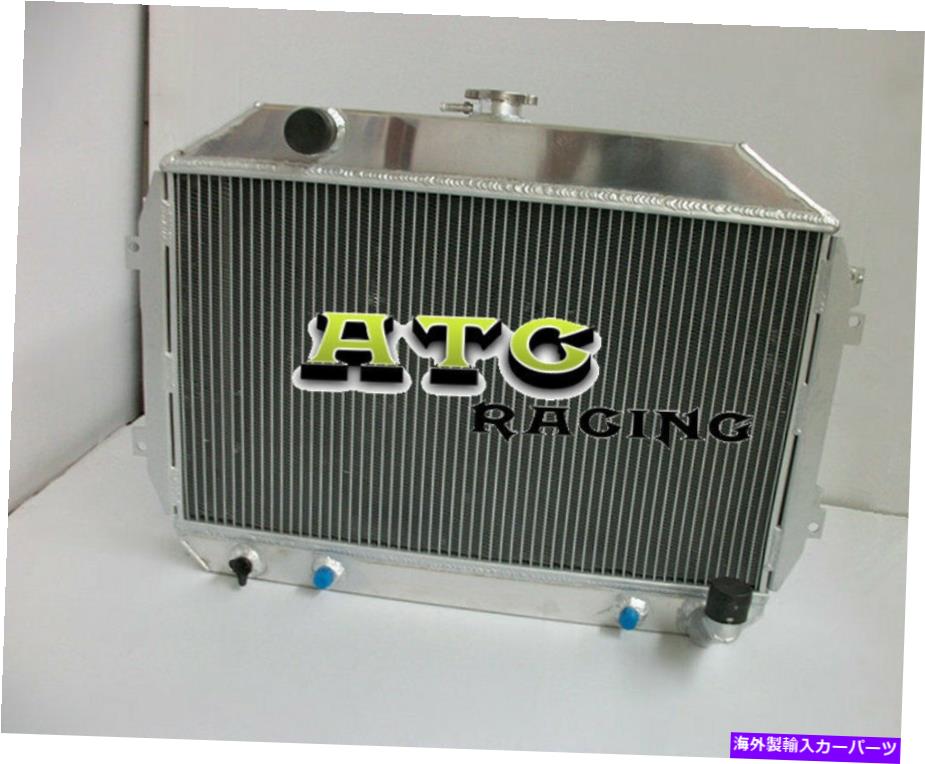 Radiator 日産/datsun 240Z/260Z 1970-1975 71 72 73 74アルミニウムラジエーターの3列 3 Row For Nissan/Datsun 240Z/260Z 1970-1975 71 72 73 74 Aluminum Radiator【並行輸入品】 55,660円
