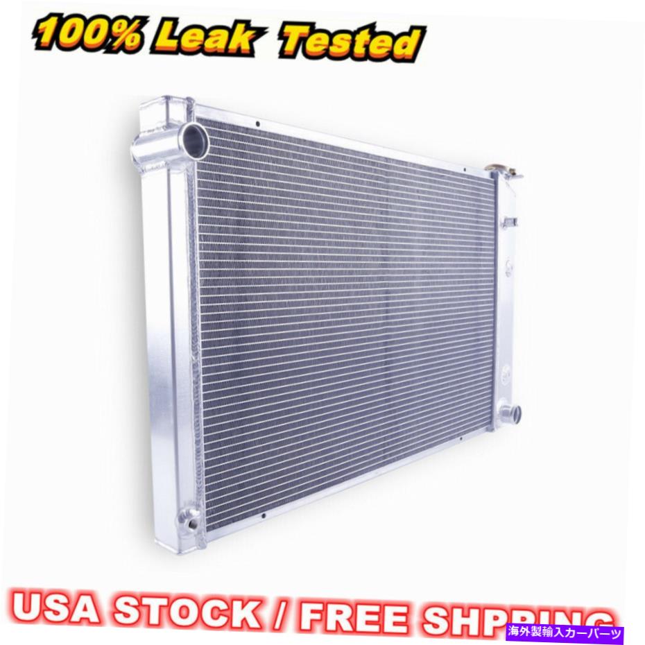 Radiator 1973-1987の3rowラジエーター 3Row Radiator For 1973-1987 Chevy GMC Pickup C10 C20 C30 K10 K20 K30 CC716【並行輸入品】