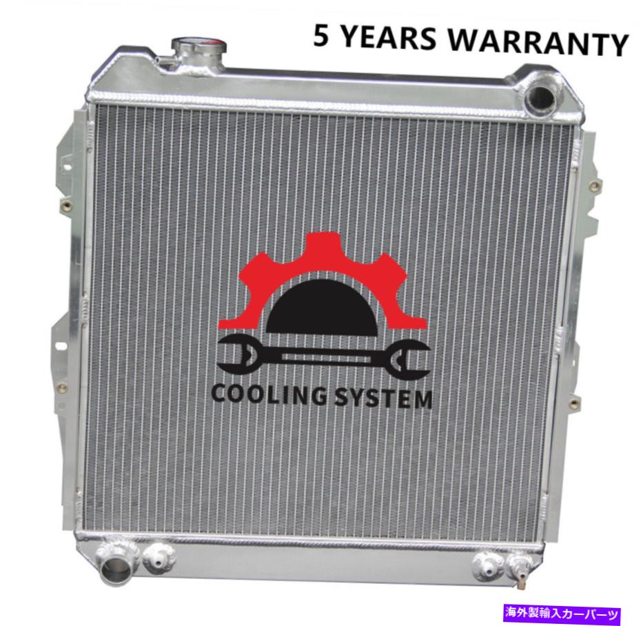 Radiator フィット1988-95トヨタトラックピックアップ89-95 4ランナー3.0L V6ガス3列ラジエーター FIT 1988-95 TOYOTA TRUCK PICKUP 89-95 4 RUNNER 3.0L V6 GAS 3 ROWS RADIATOR【並行輸入品】