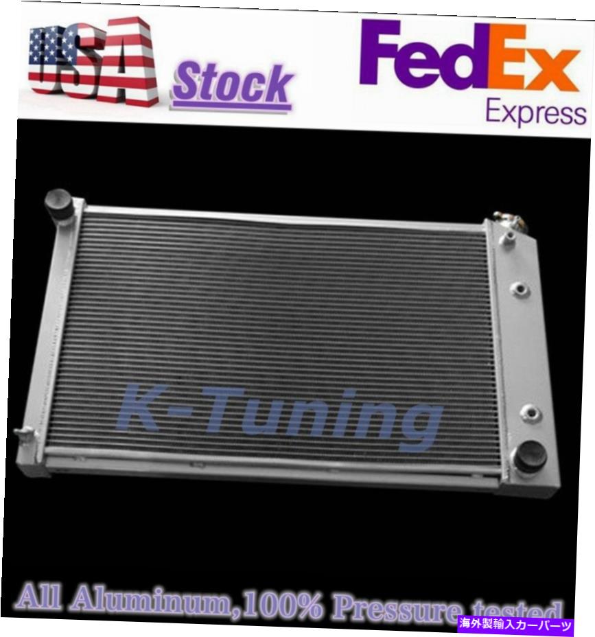 Radiator 1973-1987のChevy GMC C/K C10 C20 C30ピックアップ3列アルミニウム28 \