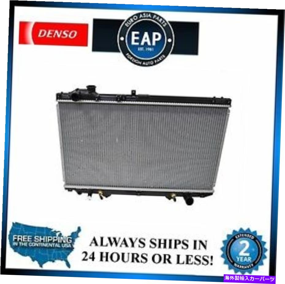 Radiator 1997-2005 GS300 1998-2000 GS400 3.0L 4.0Lデンソラジエーター新しい For 1997-2005 GS300 1998-2000 GS400 3.0L 4.0L DENSO Radiator New【並行輸入品】