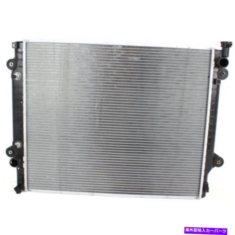 Radiator 05-15トヨタタコマトップのto3010295ラジエーター、右 TO3010295 Radiator for 05-15 Toyota Tacoma Top, right【並行輸入品】