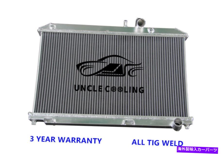 Radiator 2004年から2008年のアルミニウムラジエーターマツダRX-8 RX8 1.3Lマニュアル2005 2006 2007 MT ALUMINUM RADIATOR FOR 2004-2008 MAZDA RX-8 RX8 1.3L MANUAL 2005 2006 2007 MT【並行輸入品】