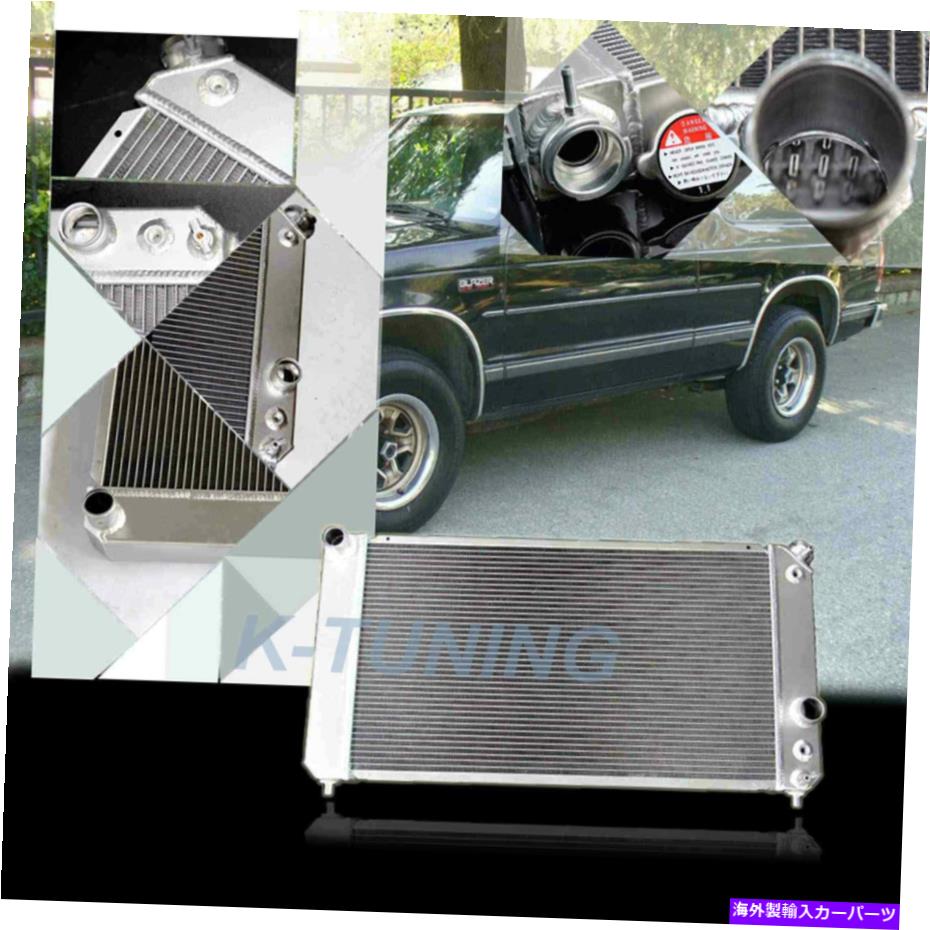 Radiator 96-05 GMCの3列ラジエータージミーソノマサバナ1500 2500シエラ1500アルミニウム 3-Row Radiator for 96-05 GMC Jimmy Sonoma Savana 1500 2500 Sierra 1500 Aluminum【並行輸入品】 55,660円