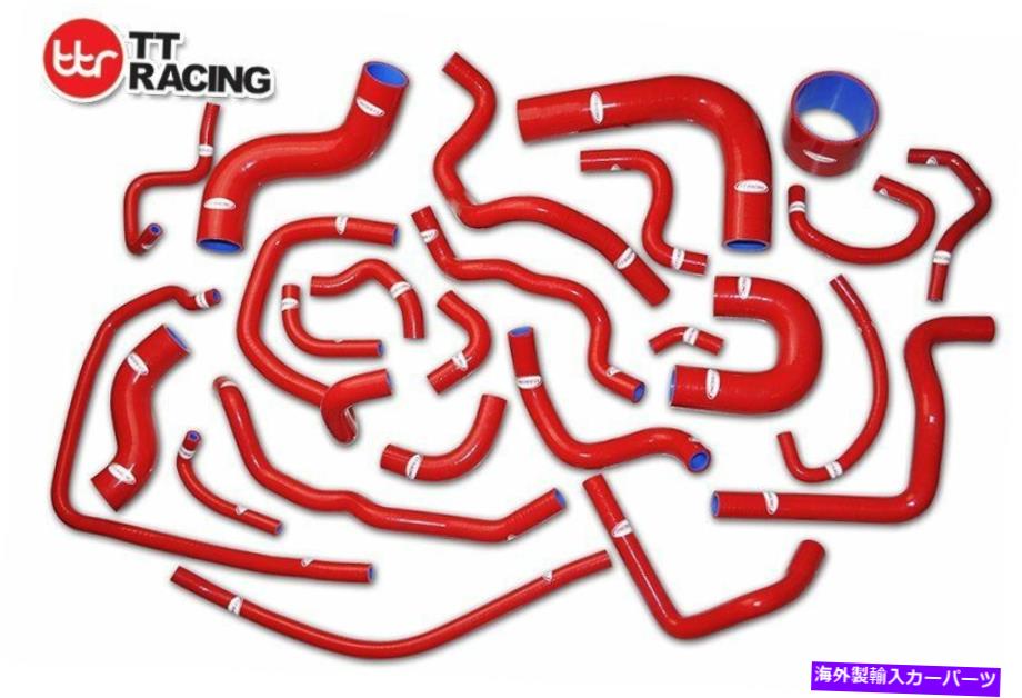 Radiator シリコンクーラントホースラジエーターキットフィット用スバルフォレスターSG5 SG9 2.0T/2.5T-PL Silicone Coolant Hose Radiator Kit For Fit Subaru FORESTER sg5 sg9 2.0T/2.5T-PL【並行輸入品】 56,628円