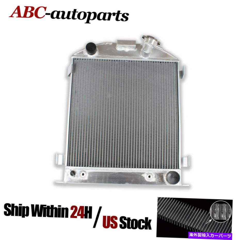 Radiator 1939 1940 1941 Ford Model A（Flathead V8 Engine）の3ROWフルアルミニウムラジエーター 3Row Full Aluminum Radiator for 1939 1940 1941 Ford Model A (Flathead V8 engine)【並行輸入品】