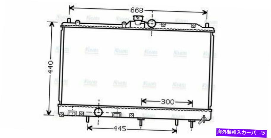 Radiator AVAクーラントラジエーターMT2196 MR968734 AVA Coolant Radiator MT2196 MR968734【並行輸入品】