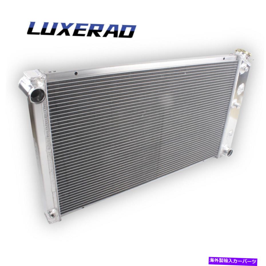 Radiator 3ROWラジエーターフィットシェベルエルカミノポンティアックGTO 1969 1970 1971 1972 CC161 3ROW RADIATOR fit Chevelle El Camino Pontiac GTO 1968 1969 1970 1971 1972 CC161【並行輸入品】