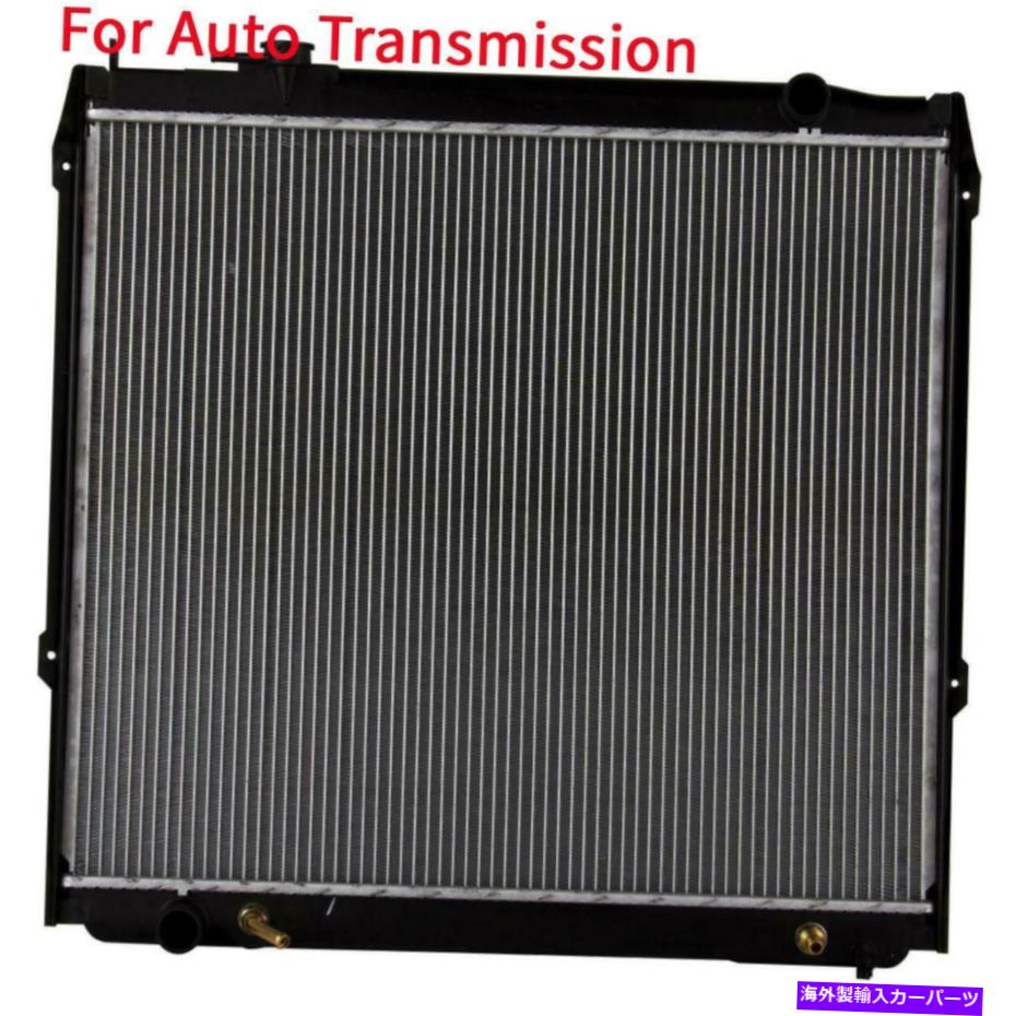 Radiator トヨタのオートアルミニウム/プラスチックラジエーター95-04タコマ2.7L 95-04タコマ3.4L Auto Aluminum/Plastic Radiator For Toyota 95-04 Tacoma 2.7L 95-04 Tacoma 3.4L【並行輸入品】