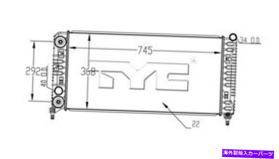 Radiator ラジエーターTYC 13326 Radiator TYC 13326【並行輸入品】