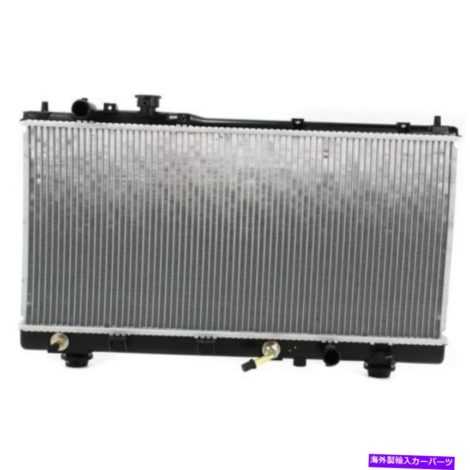 Radiator Mazda Protege 2001-2003の新しいMA3010145ラジエーター New MA3010145 Radiator for Mazda Protege 2001-2003【並行輸入品】