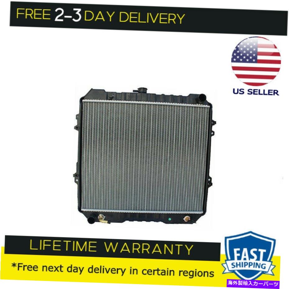 Radiator 新しいラジエーター1430フィット1989-1995トヨタ4runner 2.4 L4 New Radiator 1430 fits 1989-1995 Toyota 4Runner 2.4 L4【並行輸入品】