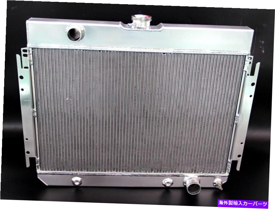Radiator 3列289 64 65 66 67 68シボレーベルエアインパラベースGM車のアルミニウムラジエーター 3 Row 289 Aluminum Radiator For 64 65 66 67 68 Chevy Bel Air Impala Base GM Cars【並行輸入品】