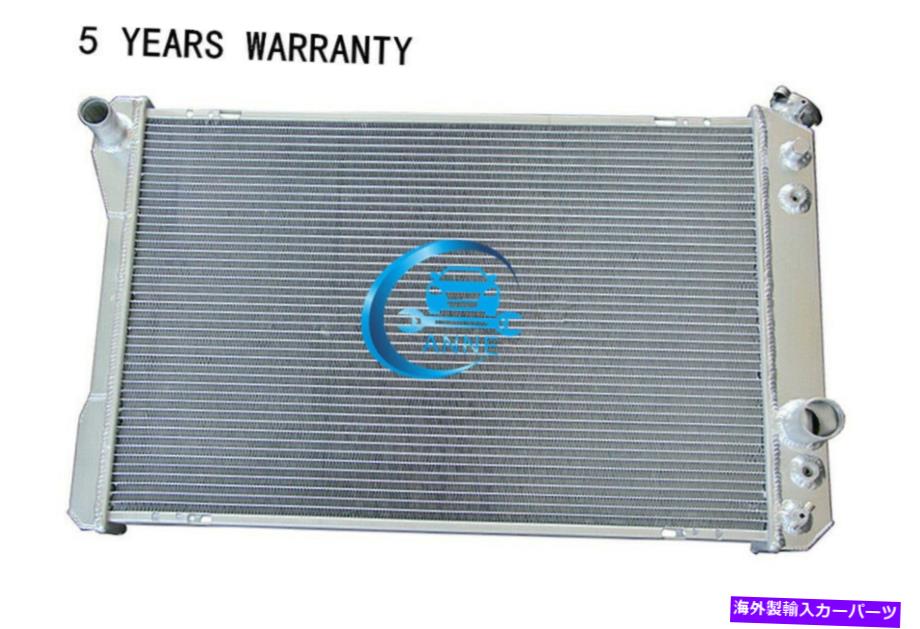Radiator 82-92の3列アルミニウムラジエーターシボレーカマロポンティアックファイアバード5.0L 5.7L V8 951 3 Row Aluminum Radiator For 82-92 Chevy Camaro Pontiac Firebird 5.0L 5.7L V8 951【並行輸入品】