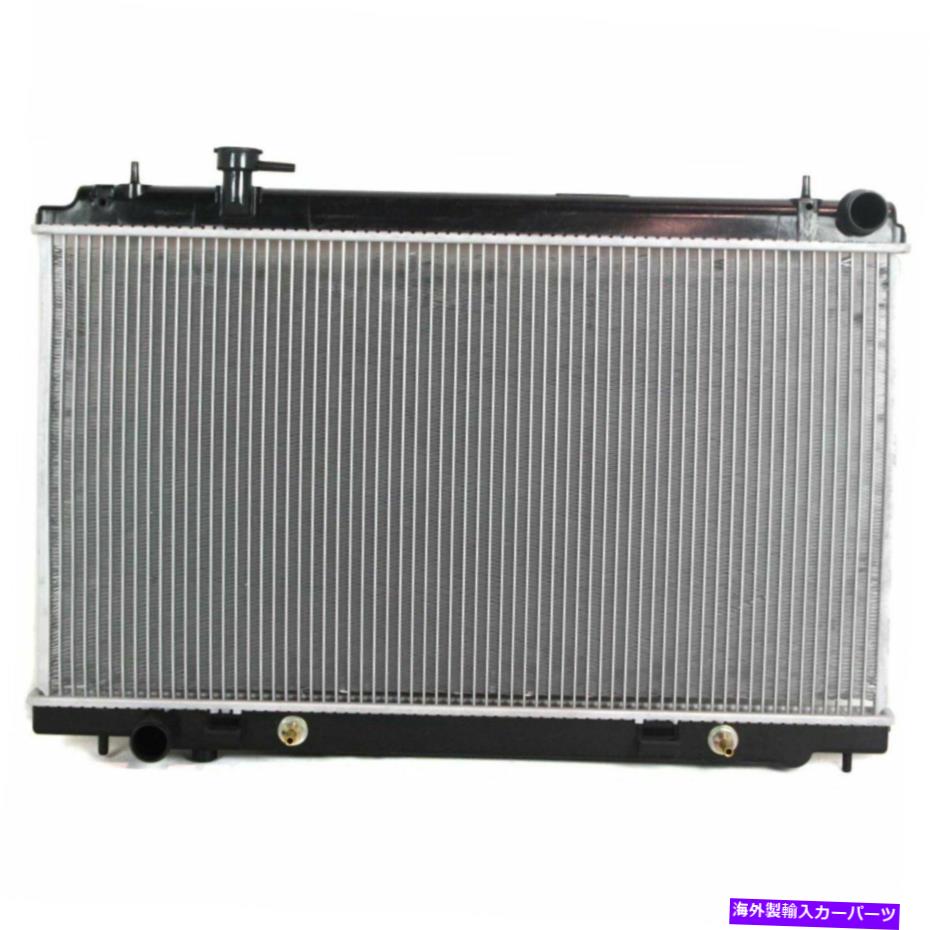 Radiator 2003-06日産350Z 3.5L 1行w/自動変速機のラジエーター Radiator For 2003-06 Nissan 350Z 3.5L 1 Row w/ Automatic Transmission【並行輸入品】