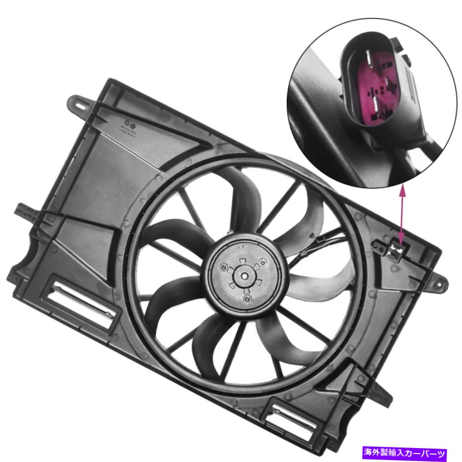 Radiator ラジエーター冷却ファンアセンブリ39013323 2017年2018 2019シボレークルーズデュアル1.4L Radiator Cooling Fan Assembly 39013323 For 2017 2018 2019 Chevy Cruze Dual 1.4L【並行輸入品】
