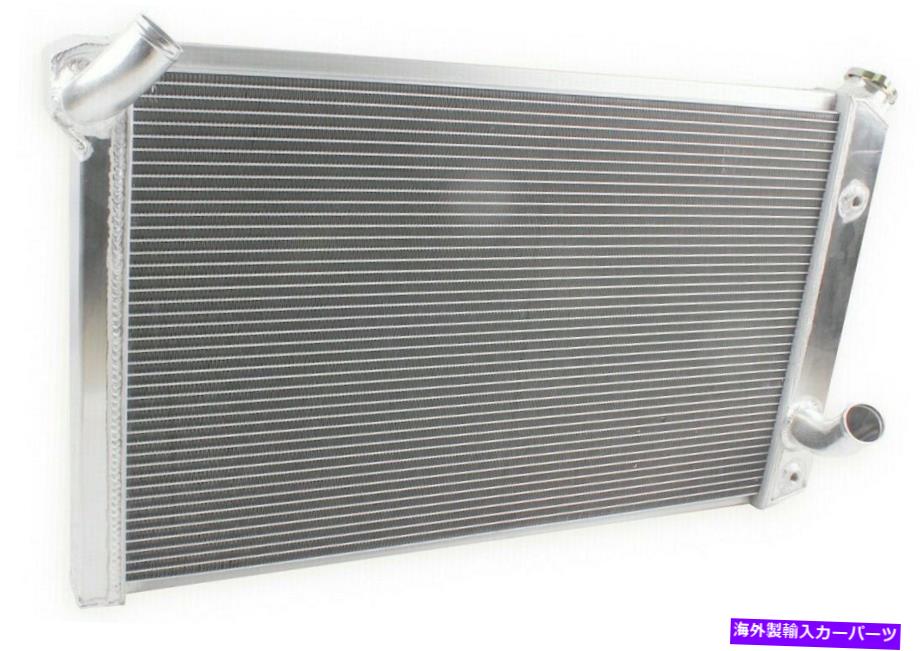 Radiator 1973-1976の冷却ラジエーター3列シボレーシボレーコルベット5.7L 7.4L V8 74 75 Cooling Radiator 3-Row For 1973-1976 Chevrolet Chevy Corvette 5.7L 7.4L V8 74 75【並行輸入品】
