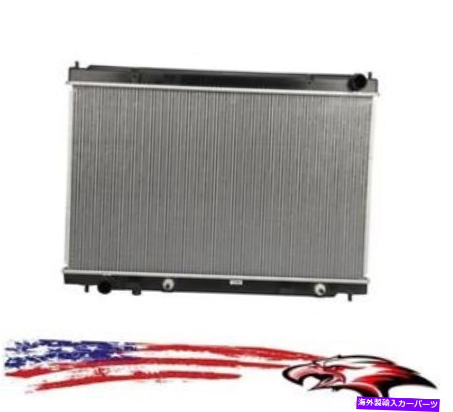 Radiator Infiniti M35 2009-2010 M45 2006-2010の真新しい100％リークテストラジエーター Brand New 100% Leak Tested Radiator for Infiniti M35 2009-2010 M45 2006-2010【並行輸入品】