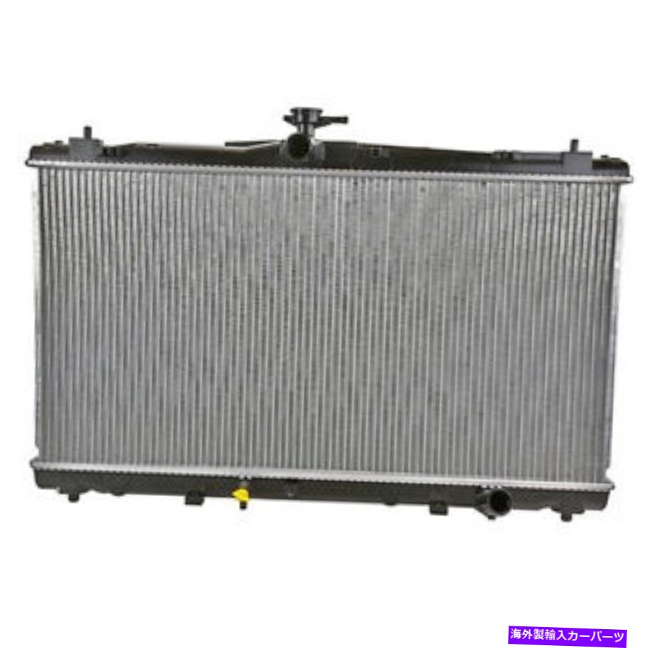 Radiator 2014年のトヨタアバロン2.5Lメインラジエーターのラジエーター Radiator for 2014 Toyota Avalon 2.5L-MAIN RADIATOR【並行輸入品】 55,660円