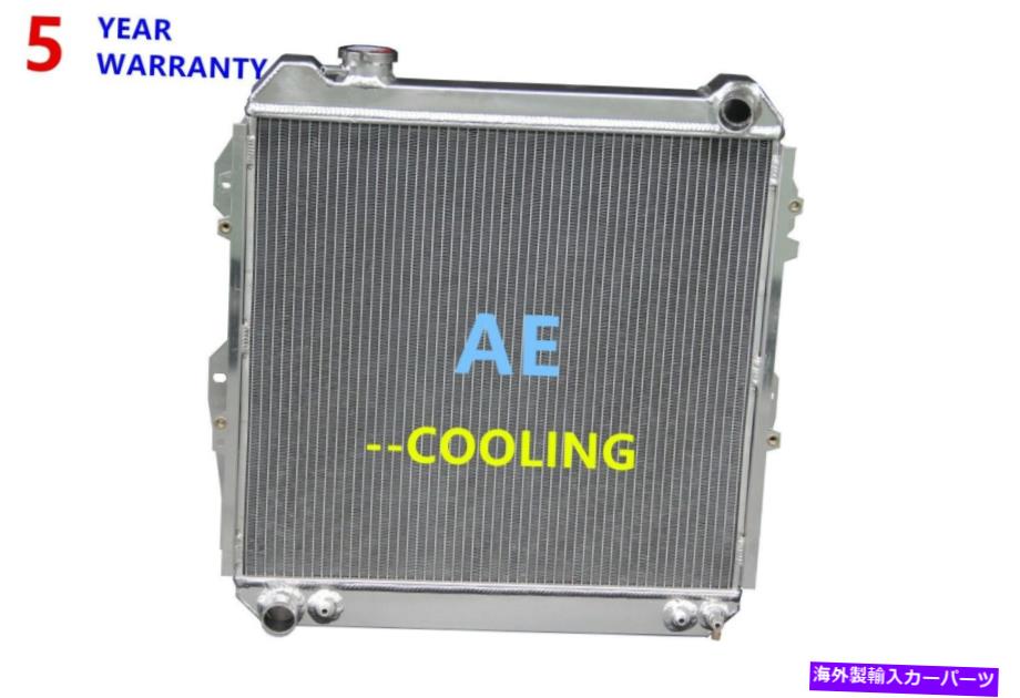 Radiator 1988年の3列のラジエーター89-94 95トヨタピックアップ / 4Runner 2WD 4WD DLX SR5 3.0L V6 3 Row Radiator For 1988 89-94 95 Toyota Pickup / 4Runner 2WD 4WD DLX SR5 3.0L V6【並行輸入品】